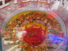 -阿伟海鲜楼·福建菜(延寿店)