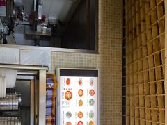 -红鼻子桂林米粉(金唐新光界店)