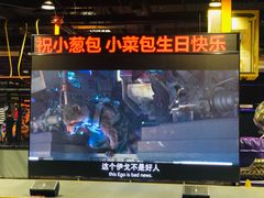 -Tenker Club弹刻极限主题公园 · 蹦床 · 团建 · 生日派对(大关店)