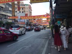 -唐人街(耀华力路)