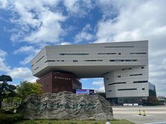 -贵州省地质博物馆