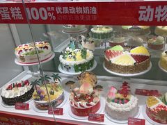-味多美蛋糕(六里桥店)