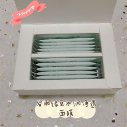 -谷雨官方旗舰店