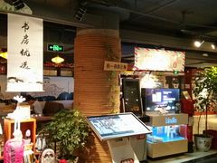 -新华书店(印象城店)