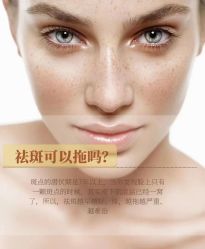 -+MS卓美丝专业祛痘·皮肤管理中心