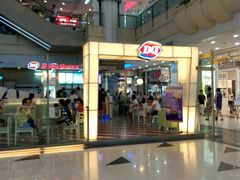-DQ·蛋糕·冰淇淋(徐东销品茂店)