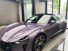-跃通XPEL超级旗舰店(浦东店)