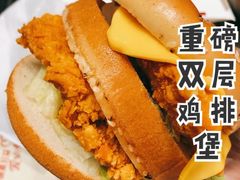 重磅双层鸡排堡餐-肯德基(丽莎广场店)