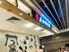 -廖记棒棒鸡(华贸店)