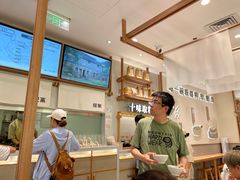 -小满手工粉(北京来福士店)