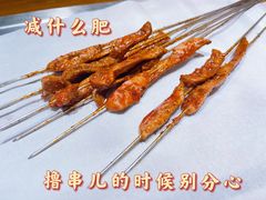 -小杨烤肉(朱雀店)