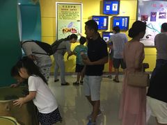 -上海昆虫博物馆