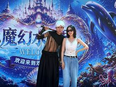 -欢乐水魔方水世界