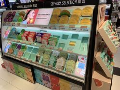 -丝芙兰Sephora