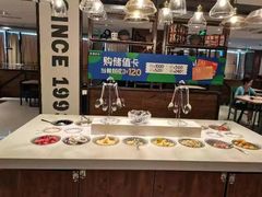 自助调料区-豪客来牛排(鼓楼名店街店)