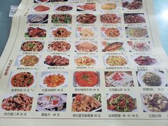 -石饮红星包子(中山路店)