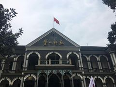 -湖南省立第一师范学校旧址