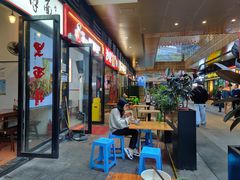 -老顺兴干拌面(雨花亭店)