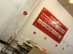 -粤潮魏记牛肉火锅(爱家·金河湾南区店)