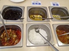 -楼外楼大刀肉传统火锅居(幸福街店)