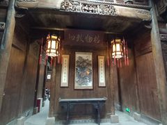 -水浒好汉城