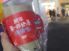 -CoCo都可(江宁托乐嘉店)