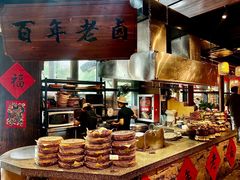 -乡食柴房  湖南乡里菜(龙岗中心城店)