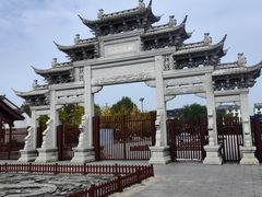 -观潮胜地公园