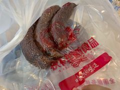-秋林食品(秋林公司店)