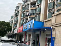 -中国移动(祁连山南路营业厅)