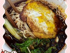 -阿依娘镇店豌杂面(三峡广场店)