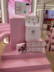 -奥伦纳素Erno Laszlo