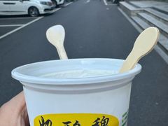 -奶酪魏(牛街总店)