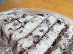 -杨招娣糕点(装驾桥巷店)