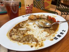 -伽喱博士 Dr.CURRY咖喱饭(太阳宫咖喱店)