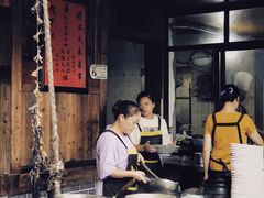 -青城甲(青城山店)