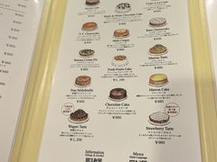 -HARBS(京都藤井大丸店)