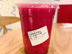 蔓越莓草莓红肉火龙果红石榴-Natural Moment天然果汁(天汇广场igc店)