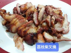-淇沙湾渔村餐厅