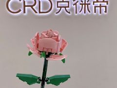 -万达广场(大明宫店)