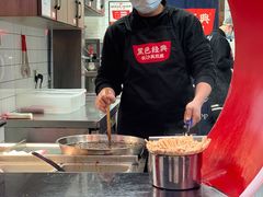 -黑色经典臭豆腐·湖南特产(坡子街店)