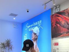 -Blueglass酸奶(财富购物中心店)