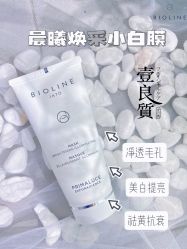 点击看大图 -壹良質サロン