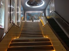 -黄金水汇·美食(文锦渡店)