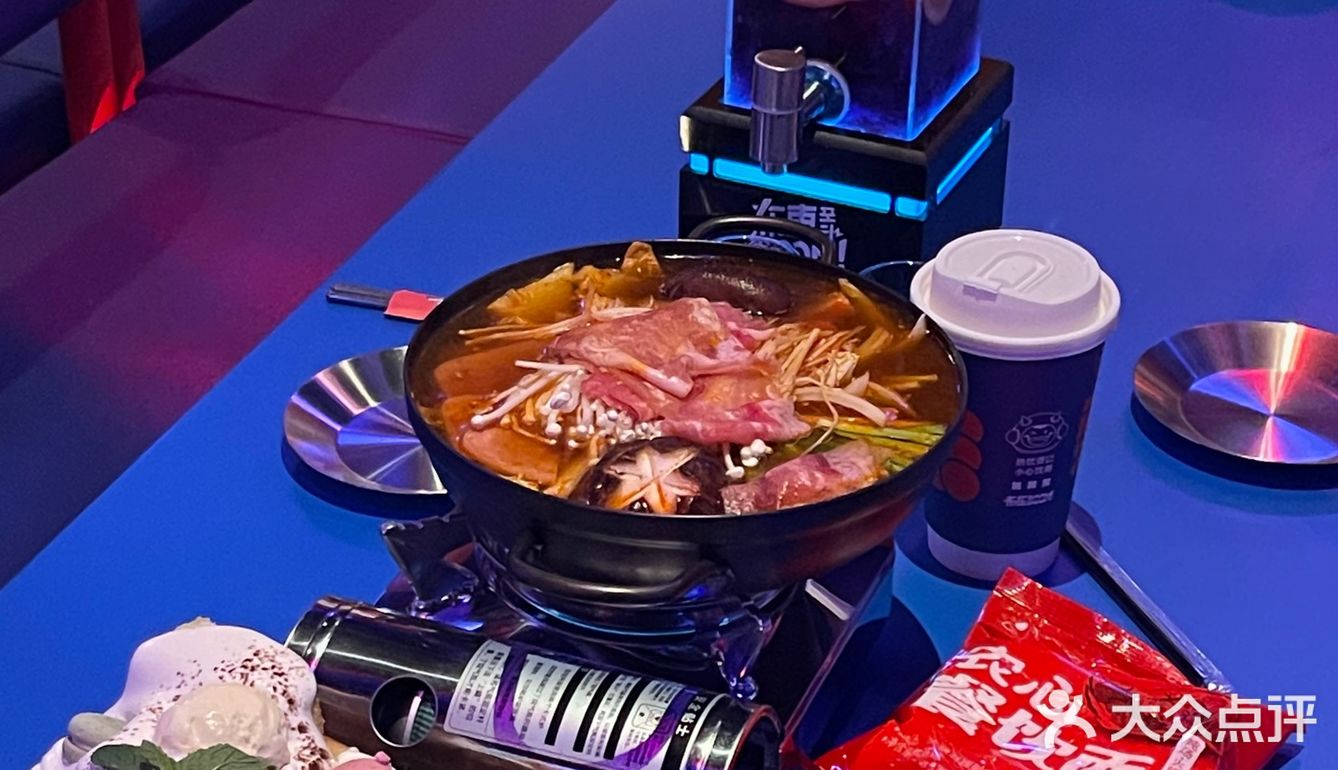走！济南年轻人新去处！