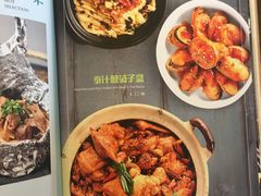 菜单-鹿其林酒家(大学城店)