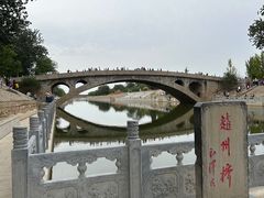 -赵州桥景区