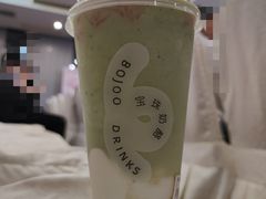 青青柚子酸奶-宝珠奶酪(长宁金虹桥店)