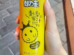 -老五鸡丝豆花面粉(瑞金北路68号院店)