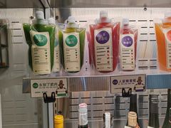 -OUR Bakery(三里屯太古里店)